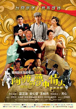 精品国产一区二区三区在线